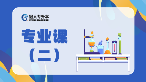 默认计划 